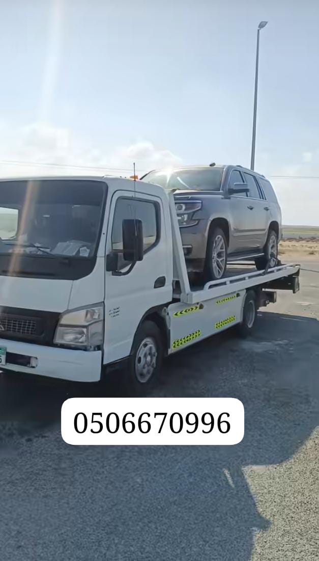 Car Recovery Ruwais -Car Recovery in Ghayathi